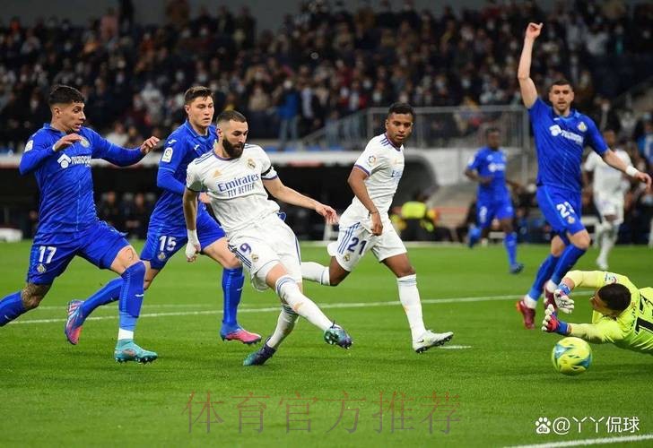 西甲前瞻:赫塔菲 VS 皇家马德里 西甲前瞻:赫塔菲 VS 皇家马德里